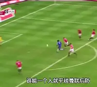 Ming焦点对战，德罗巴与80激战掘金分钟，最后时刻胜出胜负难料！免费游戏下载中心