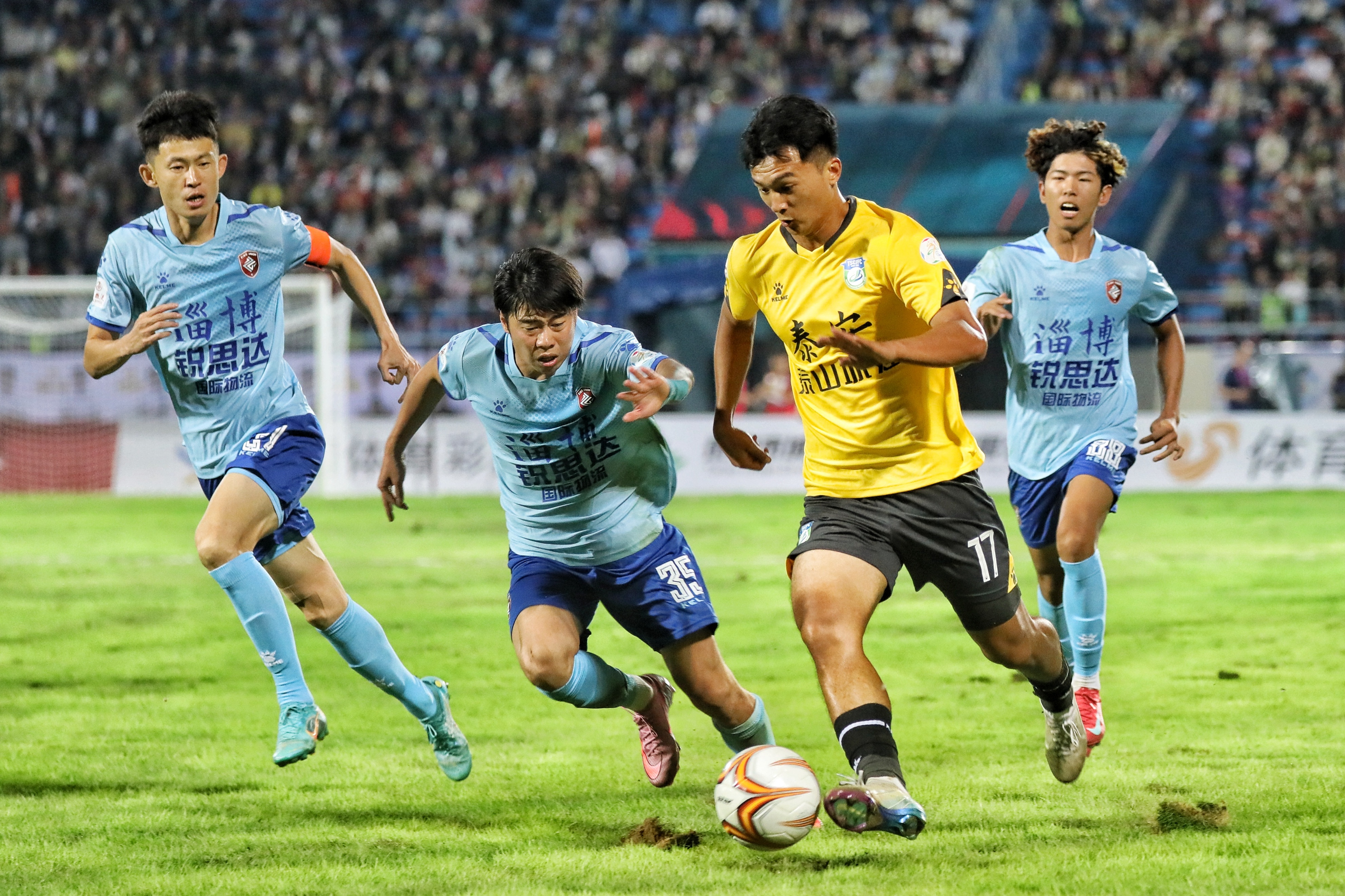 关于山东泰山今晨内部沟通；志在亚冠名次提升；赛场秩序良好；球队文化再被提及的信息爱游戏网络游戏,爱游戏最新版本